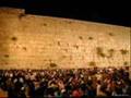 JERUSALEM MATISYAHU