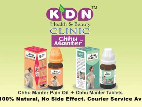 how to relieve gout joint pain