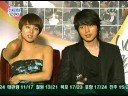 Eugene and Lee Dong Wook Pree Confe