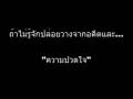 mass communication.wmv