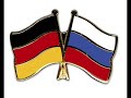 Ginex - Russe oder Deutscher