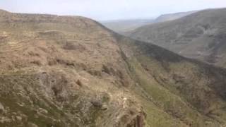 واد اللصم كفرمالك 1