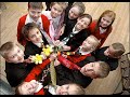 BBC Children In need Nov 17