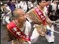 Penis Qi-Gong