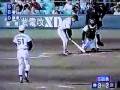 Sadaharu Oh's　amaizing Homerun (when he was 55 years old)