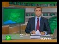 Видеоновость Нигерия | Террористическая атака | 10 человек погибли