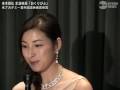 広末涼子 Ryoko Hirosue- The Oscars 81st Annual Academy Awards The Best Foreign Film - Departures
