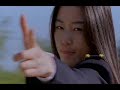 Youme - Ba ram ee ra do joh ah [Windstruck OST] MV