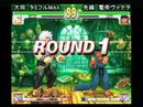 11.11 The20th?P-cup?by?3rdSTRIKE?FINAL