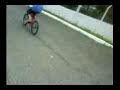 Rafael Kurgan Bike