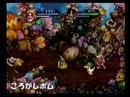 ` legend of mana: S[̋ZW̃Lv`[摜