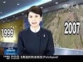唯登詩樹