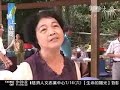 唯登詩樹