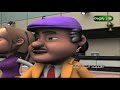 الحلقة (2) مسلسل يوميات المفتش كرومبو ج2 رمضان 2010