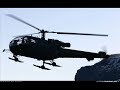 Swiss Air Force - Alouette III