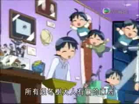 keroro - 桃華寫成強敵念成『朋友』...