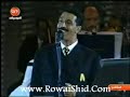 أغنية (إحساس العالم) عبدالله الرويشد