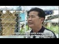 My Family My Heart ep 23