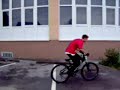 rakitje