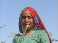 Women of Tilonia - Mangi