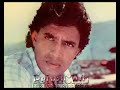 Mithun Chakraborty Part 1 Mithun Chakraborty Part 1