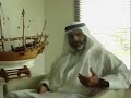 أبوظبي دبي محمد الشارقة راشد عجمان مكتوم ا نهيان رأس الخيمة القاسمي الفجيرة uae اليوسف abu dhabu dubai العمالة