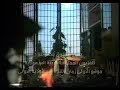 برنامج احذر تسلم