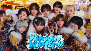 Win-Win Winter!!