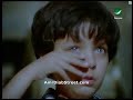 اغنية حرام لعمر ذيات من مسلسل العفاريت