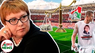 Ольга Смородская - Самый честный президент