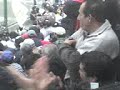 Tornado en paramonga