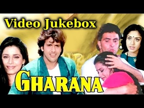 All Songs Of Gharana - Laxmikant Pyarelal - Alka Yagnik - Amit Kumar - Anuradha Paudwal - Mohd Aziz