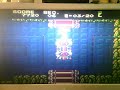 section z for the nes hard but fuuuuuuun