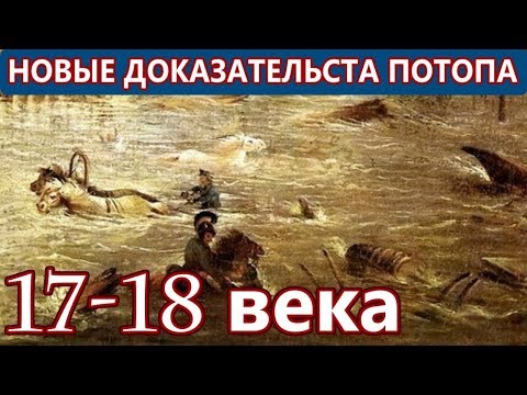 YouTube Трейлер