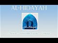 AlHidayah ~ Ey Sareban - Hamid Reza Alimi