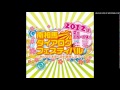 Click here to watch this video 【食べるPR】南相馬ダイアログフェスティバル