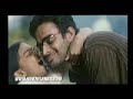 oru theivam thantha poove ??? ??????? ???? ?????