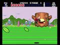 Space Fantasy Zone: Stages 1-3 (UNRELEASED)
