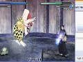 Bleach : heat the soul 5 - Nell VS Nanao Perfect Victory