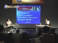 0312　第１回　U.E.studio ALTA トークセッション　2/10