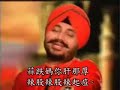 印度F4 (字幕版)