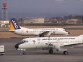 YS-11?????@????? (Kagoshima Airport)