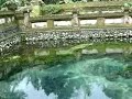 聖なる水の源泉