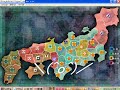 戦国ランス★5正史ルートpart2(巫女機関～)