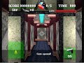 we play a 3-d ripoff of elevator action.