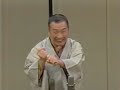 愛宕山