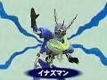 Azito 3 Opening