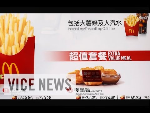 VICE News Daily: Beyond The Headlines - July, 28 2014