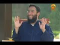 For the Sake of Allah: Advising Fellow Muslims