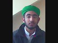 beautiful naat recitation